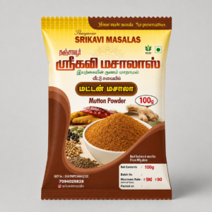 Mutton Powder