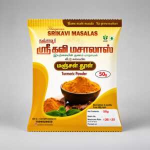 Turmeric Powder