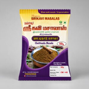 Chettinadu Masala